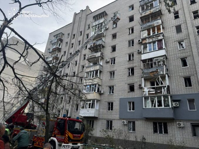 Пожежа після атаки в Кременчуці